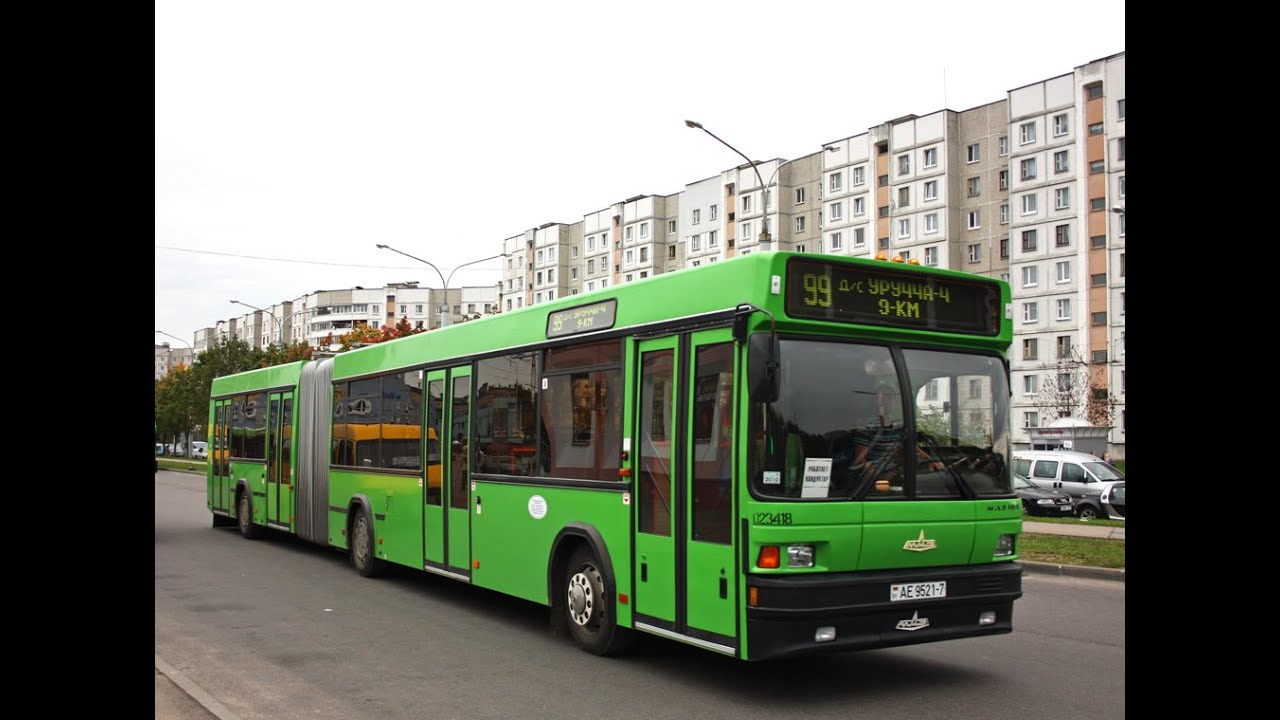 Автобус Минска МАЗ-105,гос.№ АЕ 9521-7,марш.100 (12.10.2019)