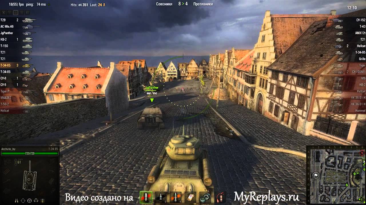 WOT: Химмельсдорф - Т-34-85 - 7 фрагов -