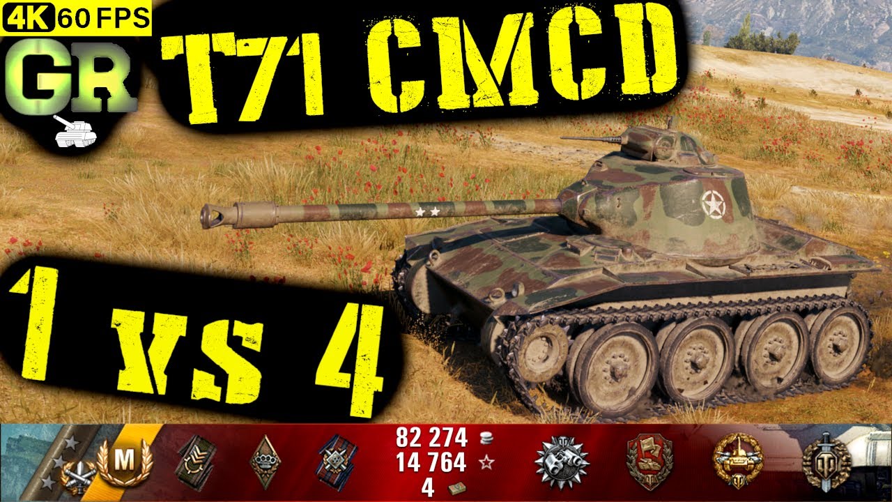 World of Tanks T71 CMCD Replay - 7 Kills 4.7K DMG(Patch 1.4.1)