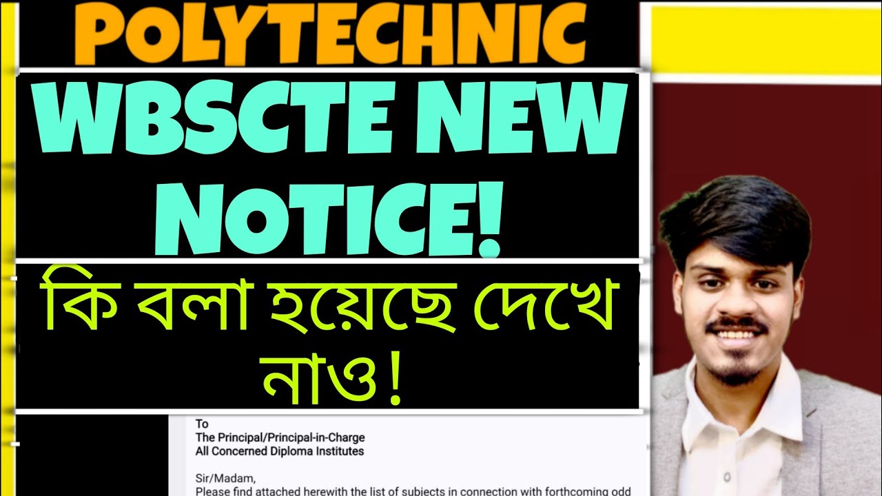 WBSCTE New Notice 2025 | West Bengal Polytechnic Registration | Jexpo Voclet | Youth Hub Education