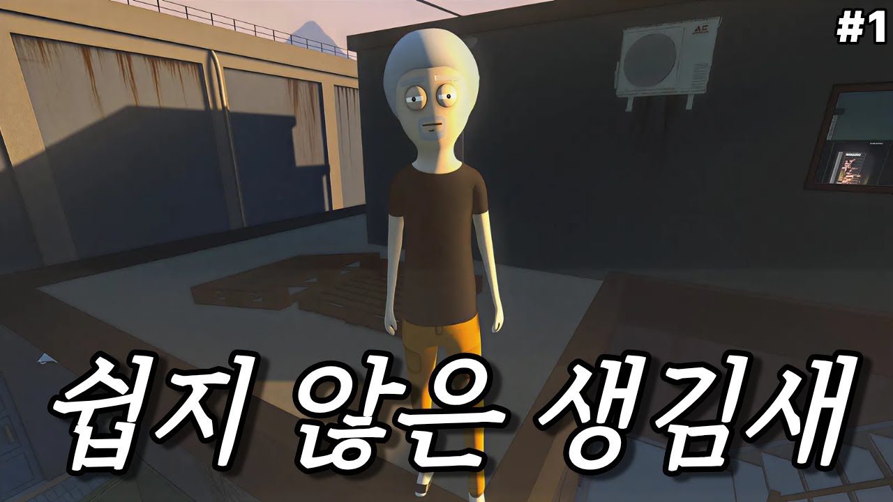 제 커마 어떤가요? [스케듈 I] 1부 다시보기
