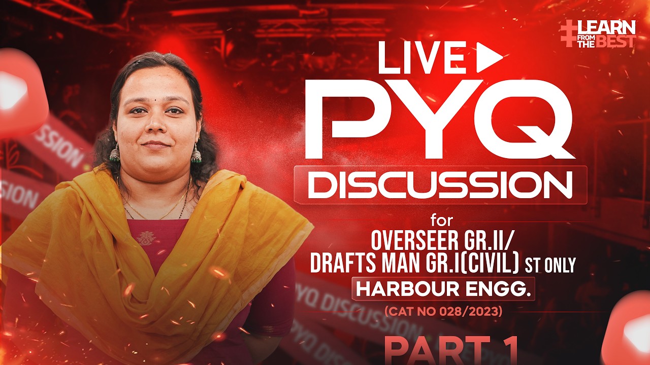 Overseer PYQ Discussion Series – Crack the Exam with Repeated & Expected Questions