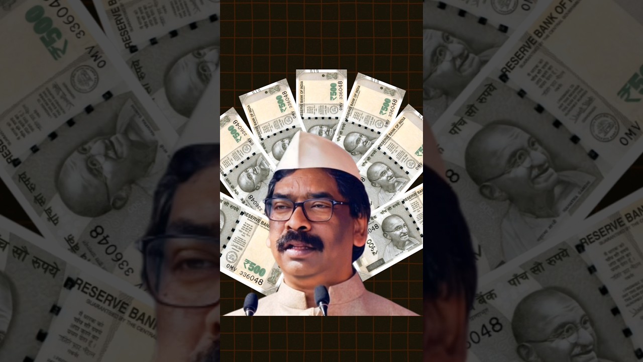 Hemant Soren Corruption ? hemant soren ED #shorts #shortsfeed #ED #corruption #hemantsoren