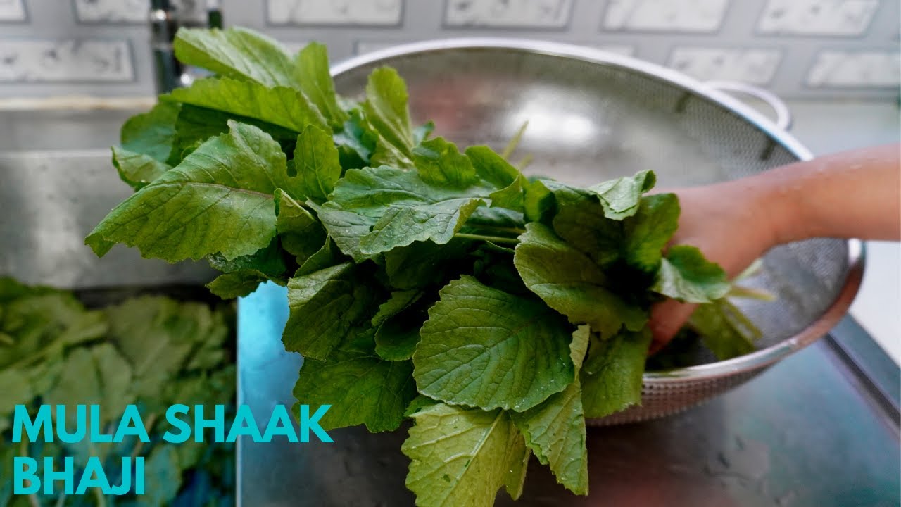 Mula Shaak Bhaji Recipe ll বাঙালি স্টাইলে তিতা ছাড়া মুলা শাক ভাজি  রেসিপি