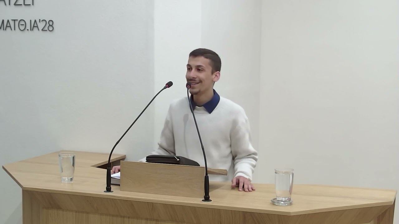 Βραδιά Νέων | Μάρτιος 2026