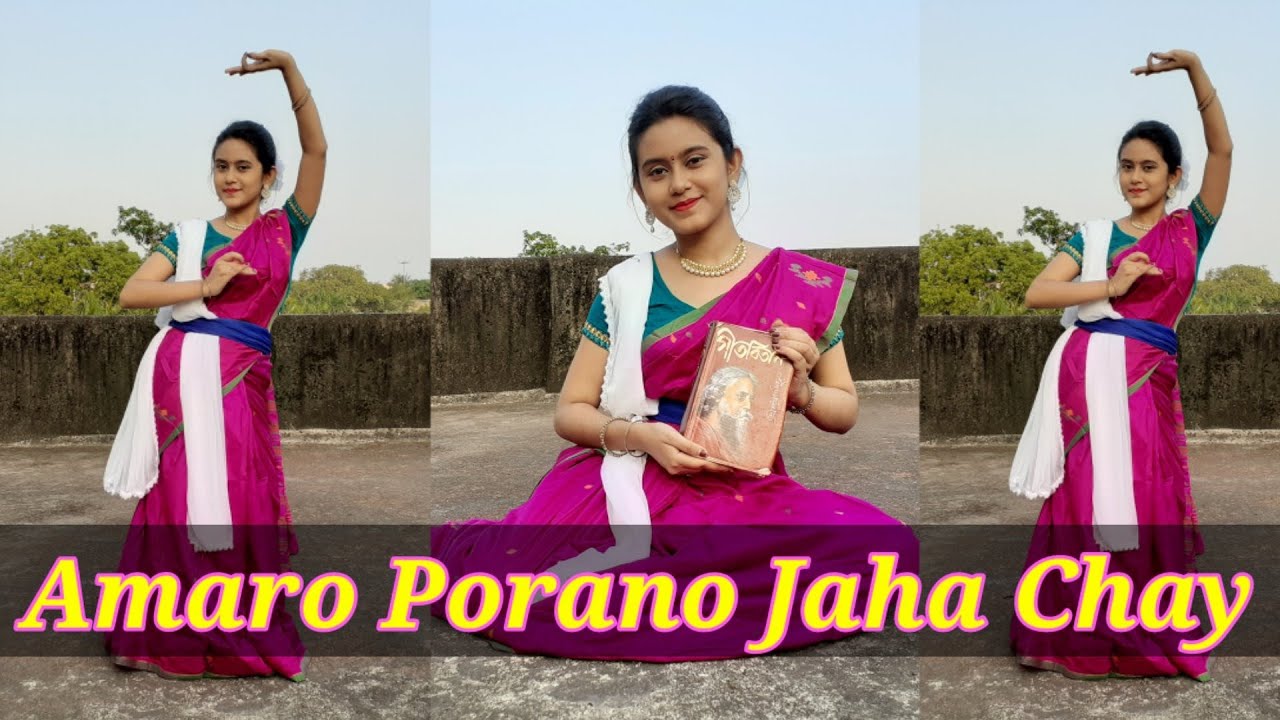 Amaro Porano Jaha Chay | Rabindra Nritya | Rabindra Jayanti| Aratrika Bhaumik