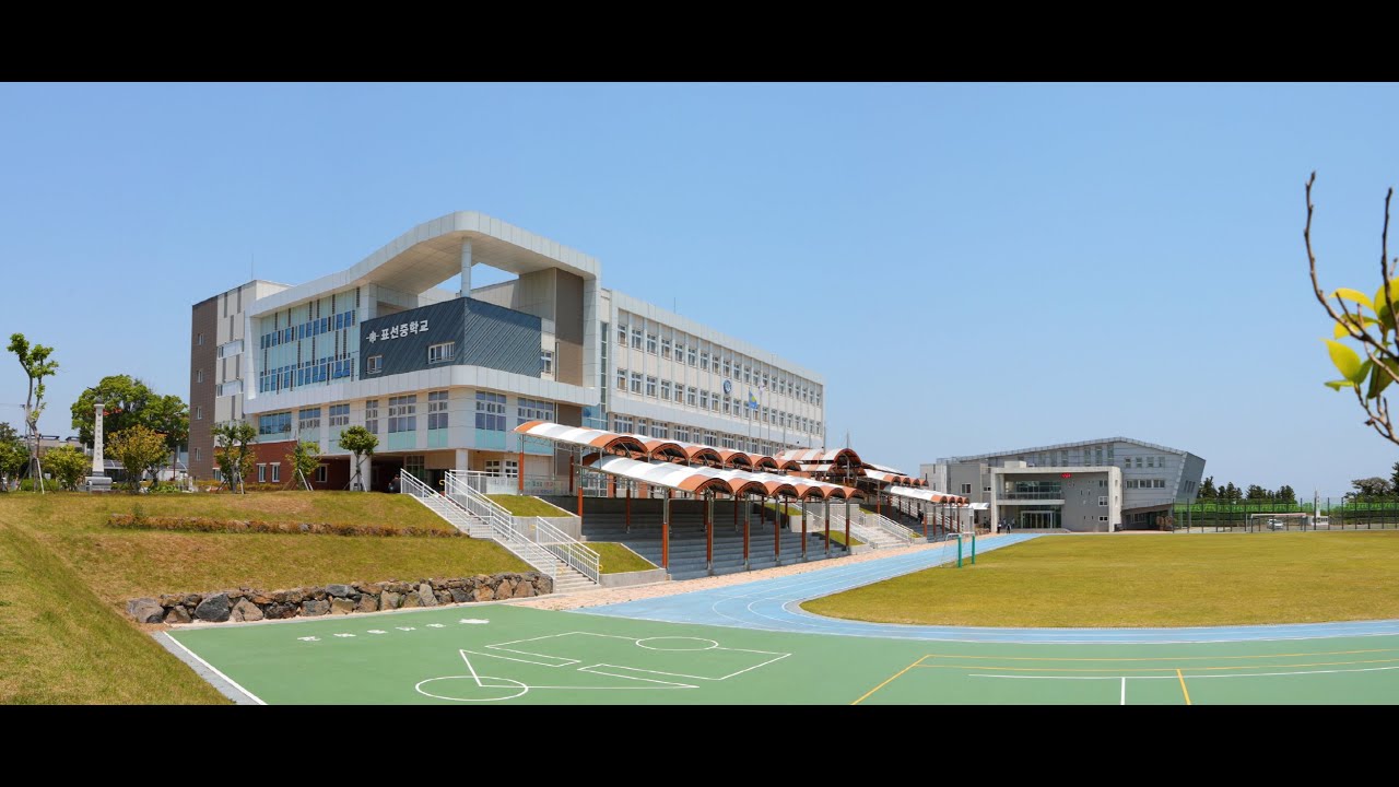 2022 학교시설안내영상