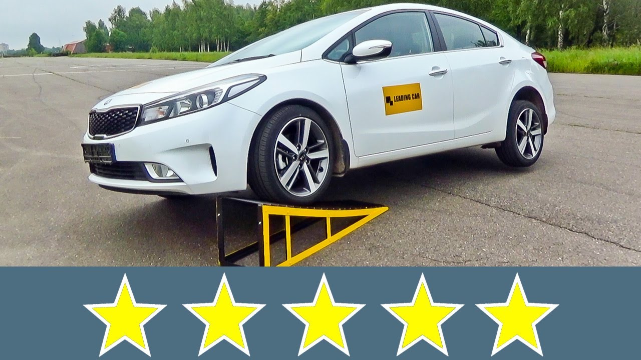 KIA Cerato (2017): Жесткость кузова