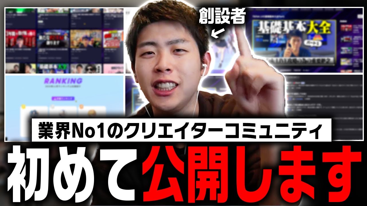 【VTuber】人生に「成長」というスパイスはいかがですか？