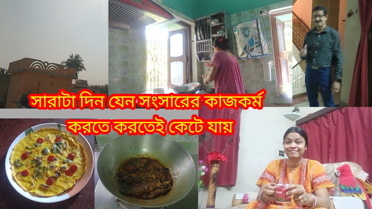 রান্না করতে ইচ্ছে না করলেও টিফিন রান্না দুজনের জন্য সবকিছু করলামl #recipes #viralvideo 