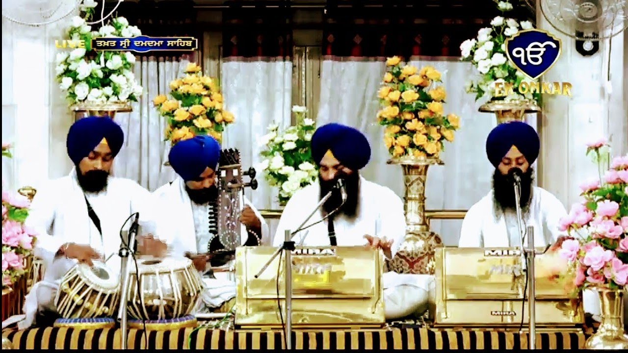 ਭਗਤ ਉਤਰਿ ਆਯਉ।।Bhai Nirbhay Singh Ji Hazoori Ragi Takht Sri Damdma Sahib