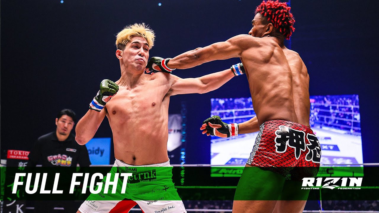 Full Fight | “ブラックパンサー”ベイノア vs. 宇佐美正パトリック / “BlackPanther”Beynoah vs. Sho Patrick Usami - RIZIN.40