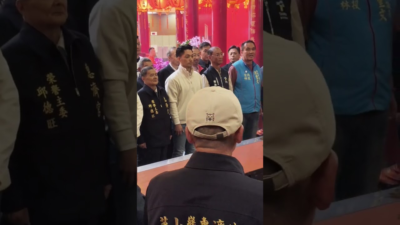 丙午新春正月初二喜氣盈門-芝山巖惠濟宮20260218