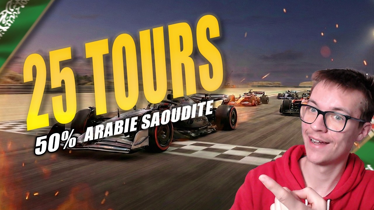 La première victoire en Arabie Saoudite ?! 🏆🏁
