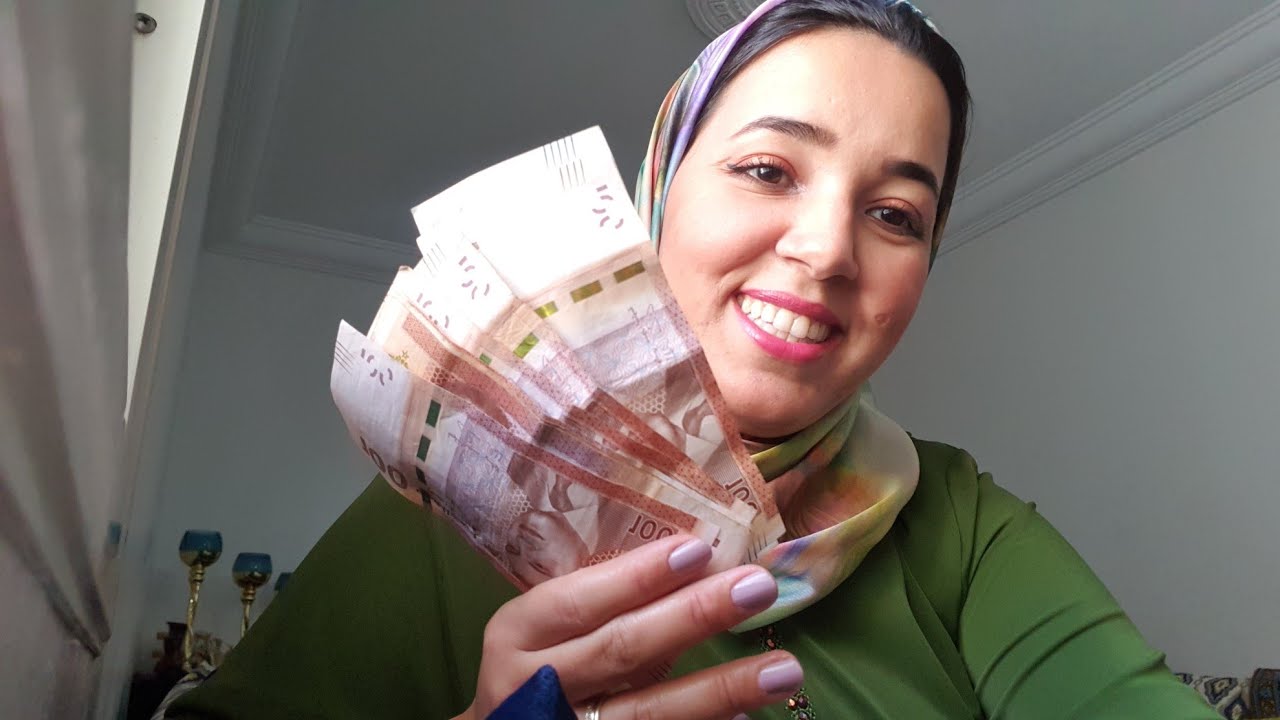 اول خلصة من اليوتيوب 💸💸شحال شديت🤑واش يوتيوب فيه الفلوس 😍