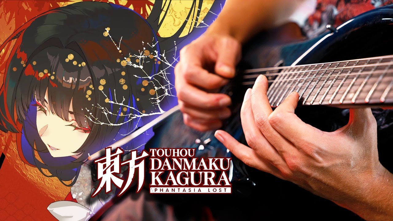 Lunatic Princess『Touhou Danmaku Kagura Phantasia Lost』RichaadEB Metal Cover