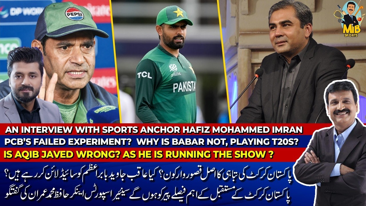 PCB&rsquo;S FAILED EXPERIMENT?WHY IS BABAR NOTPLAYING T20s?IS AQIB JAVED WRONG? AS HE IS RUNNING THE SHOW?