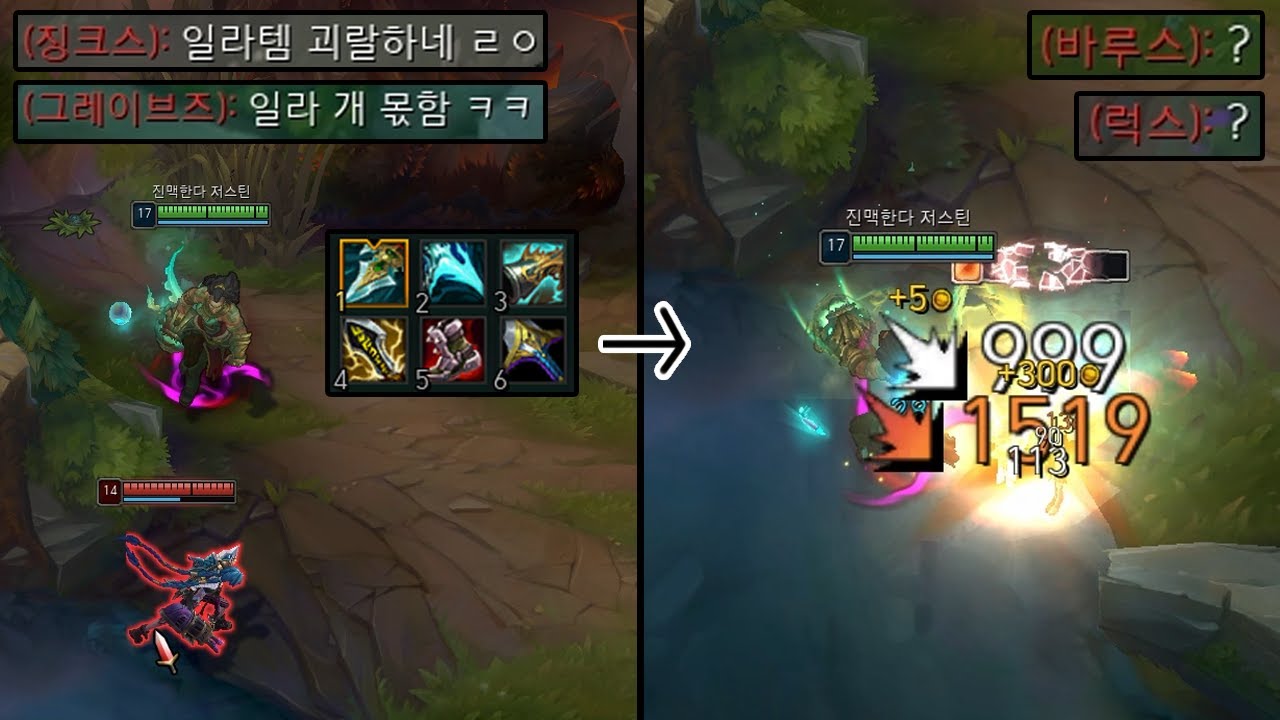한 대  맞으면 뇌정지 오는 한방 일라오이