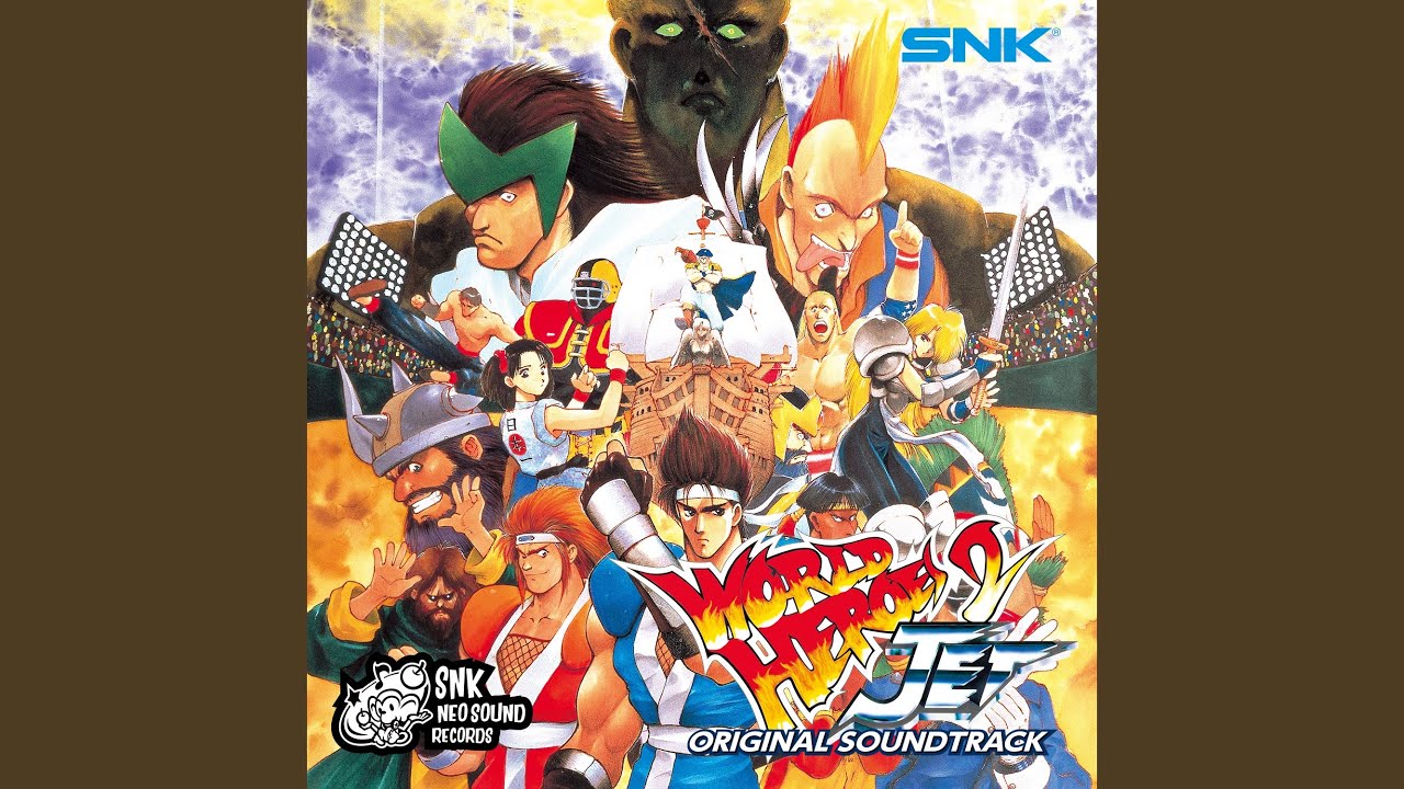 瞳の中の風～アイズ・オブ・セキトバ (リョフのテーマ)