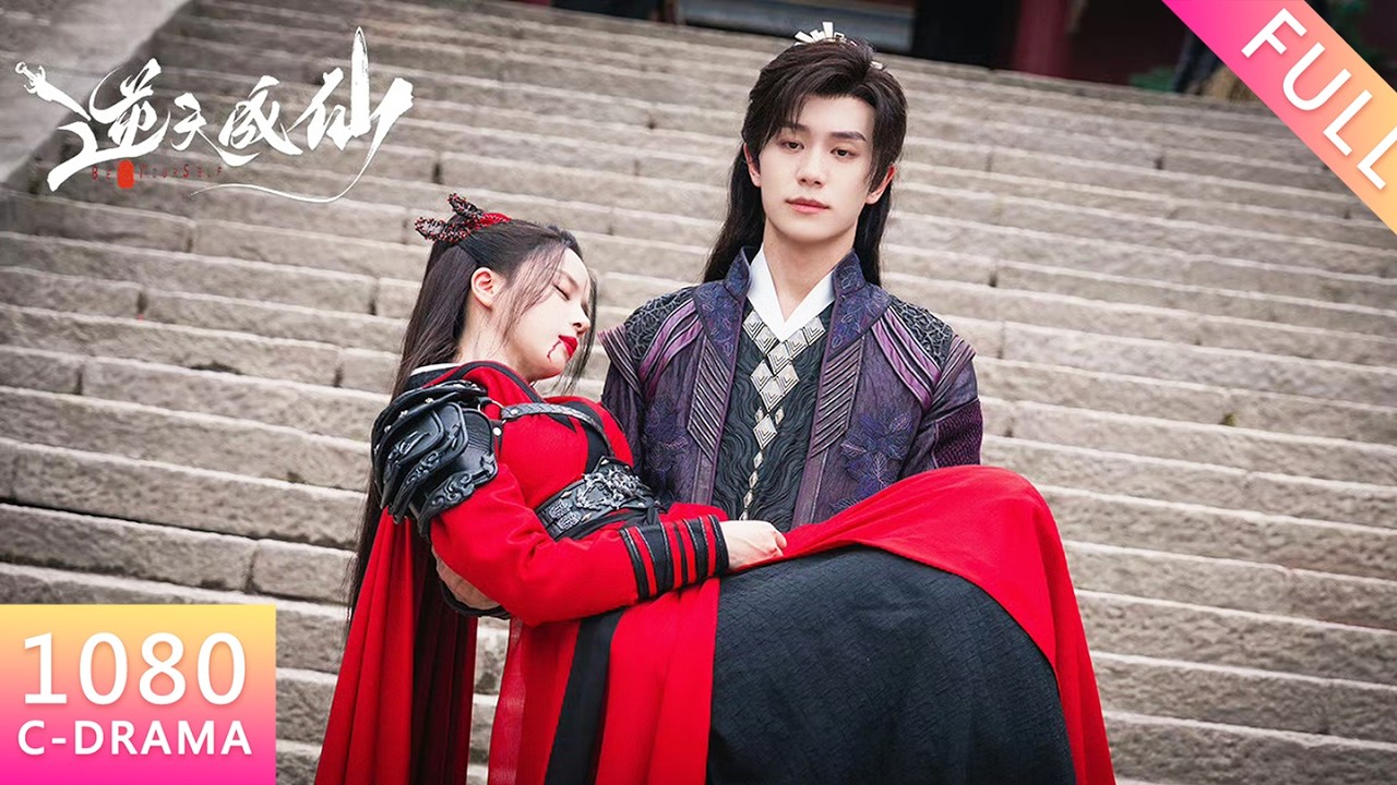 【Chinese Drama 4K】未婚妻身陷死局！廢材老公不再隱藏，當場覺醒戰力實力護妻！眾人直接傻眼！#drama #反转 #逆袭
