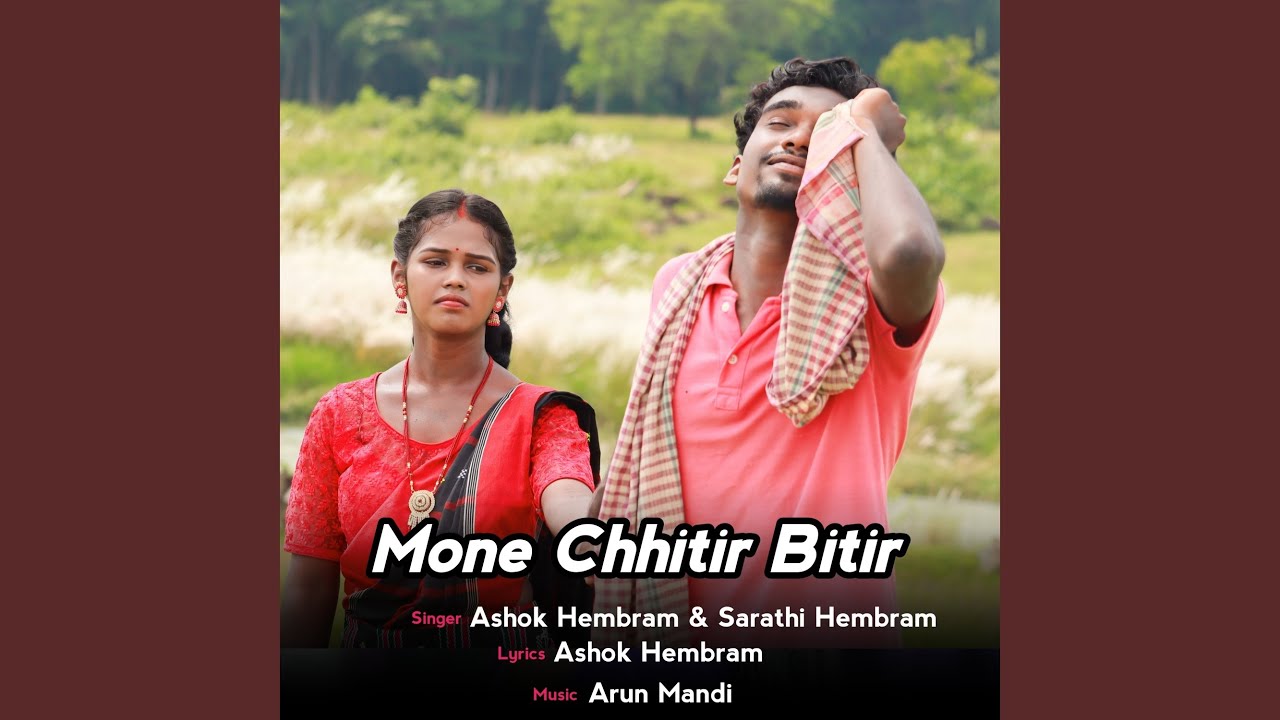 Mone Chhitir Bitir