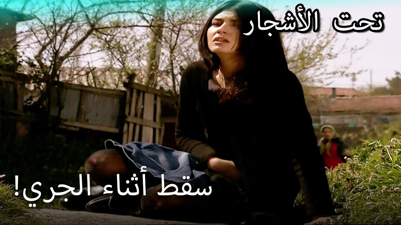 حاول فيليز إيقاف عمر - القسم الخاص تحت الزيزفون