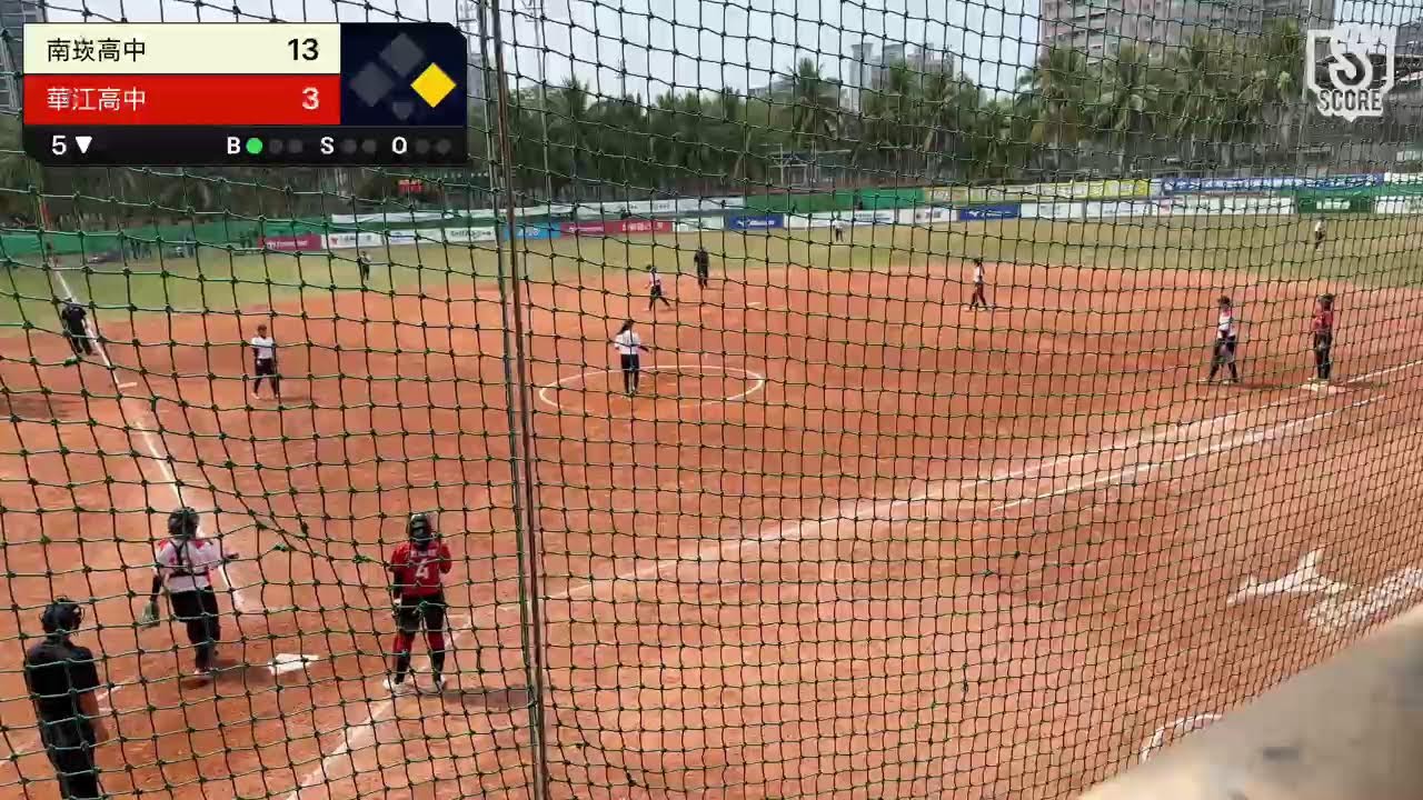 不指定：南崁高中 VS 華江高中