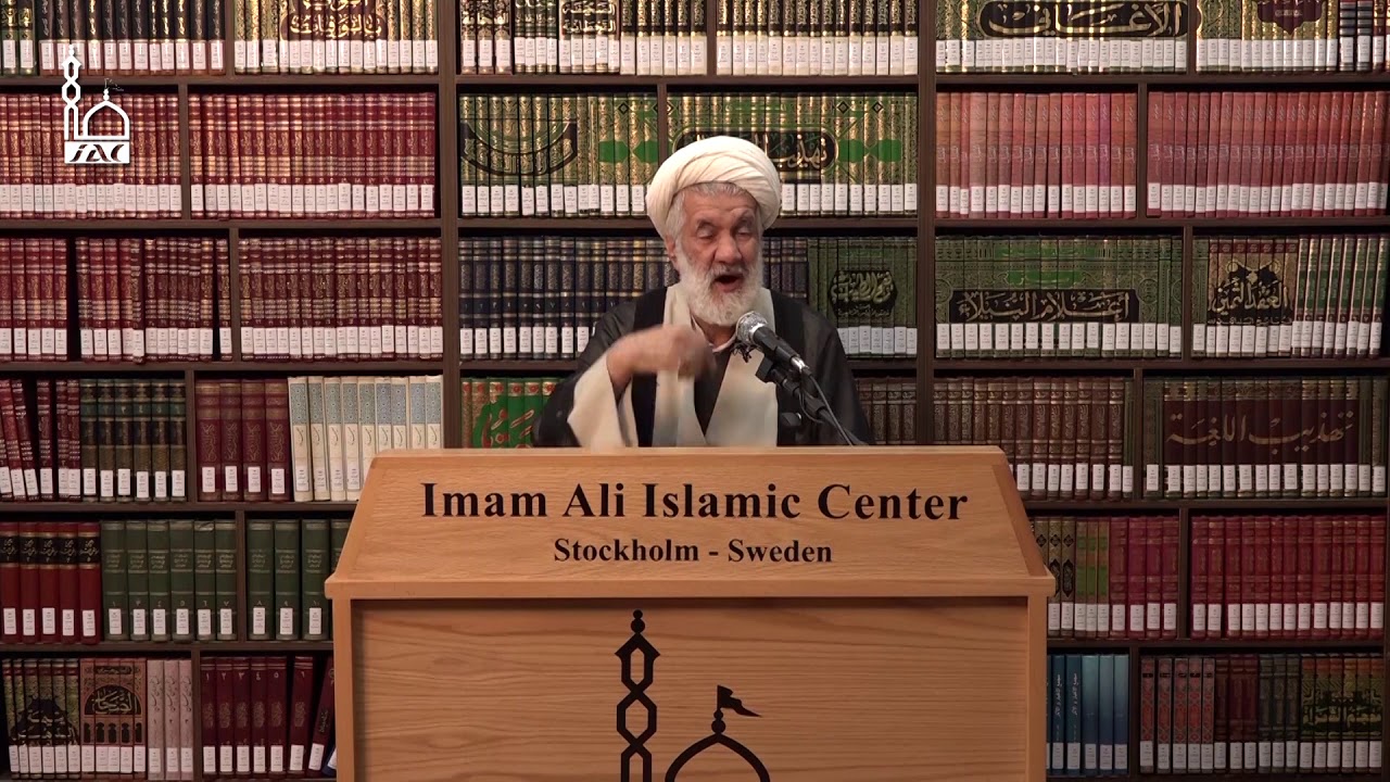 سخنرانی آیت الله گنجی به مناسبت عید مبعث / 2021 میلادی / سوئد