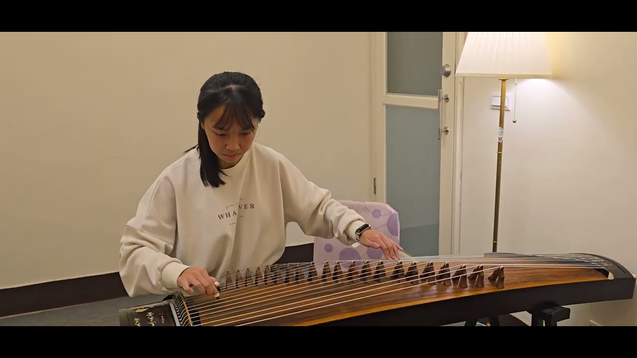 🌸錦上花🌸荷風樂坊學員欣穎古箏演奏
