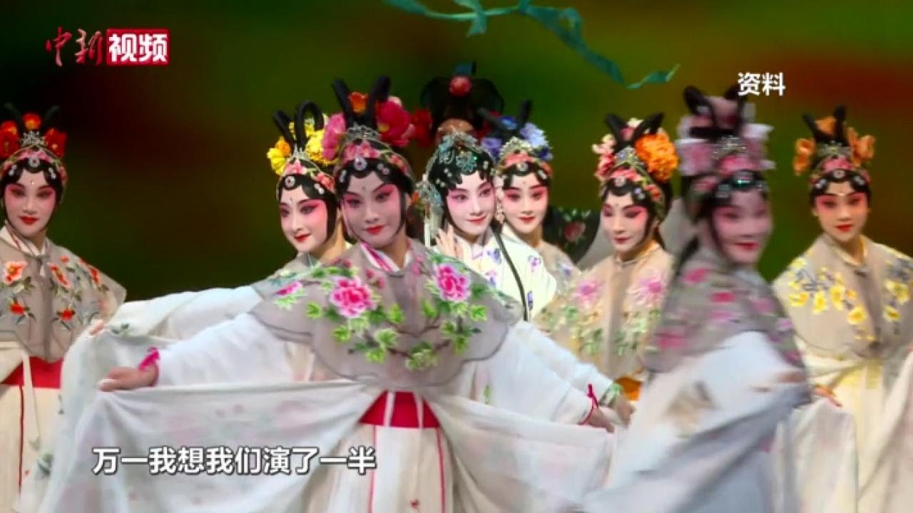 白先勇现身北大诉昆曲情缘：窗外百花虽盛 不及后院“牡丹”