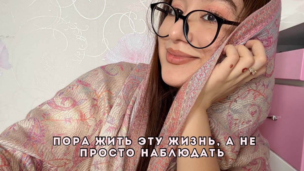 Как я избавилась от зависимости от соц.сетей