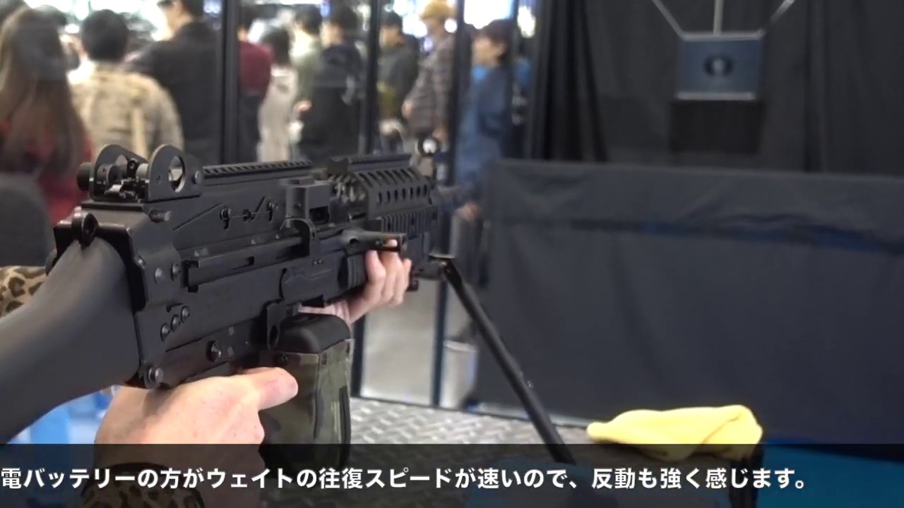 MARUI Mk46 Mod 0 試射