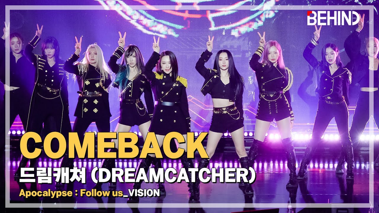 [LIVE] 드림캐쳐(DREAMCATCHER), 'VISION' LiveStage - 'Apocalypse Follow us' Showcase DREAMCATCHER [비하인드]