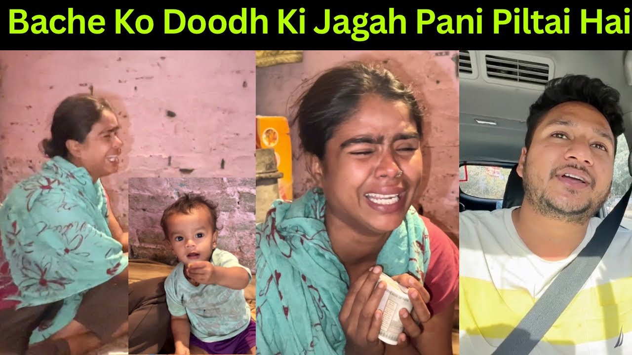 Is Mahila Ki Gareebi Dekh Aansu Nahi Rukenge 😢 Bache Ko Chini Wala Pani Pilati Hai @sandeepbhatt