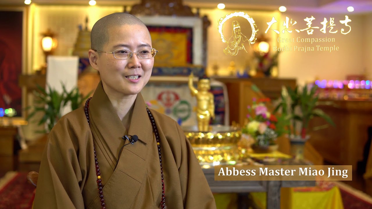 Introduction to GCBP Temple by Ven. Abbess Master Miao Jing
