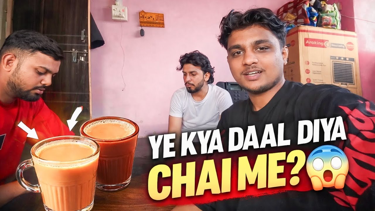 Ye kya daal diya chai me? 😳