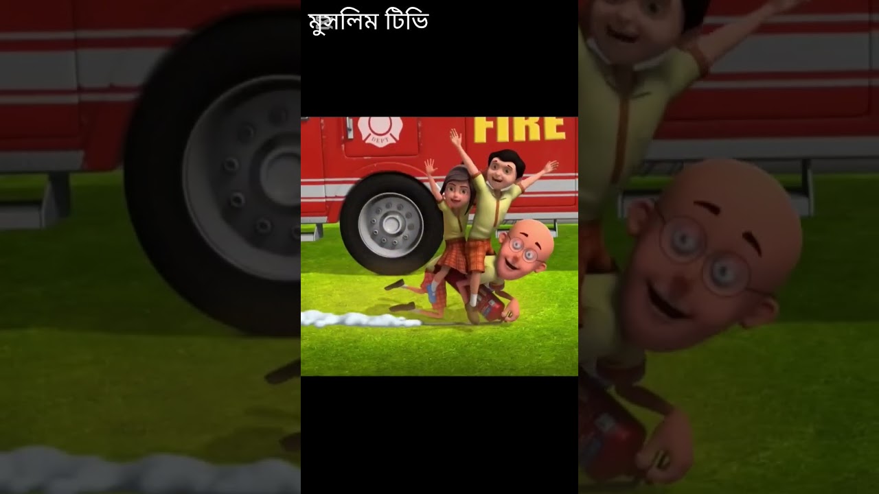 #duet #motupatlunewepisodeinhindi #lifeisbutadream #indiancartoon #indiantvshow