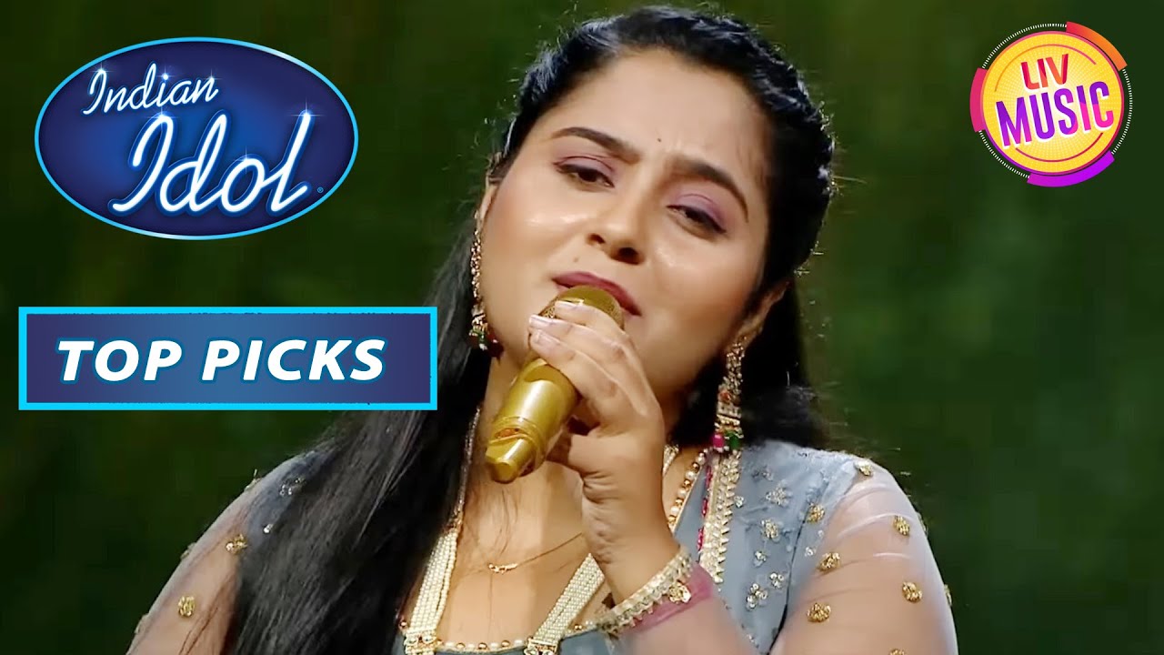 सुनिए Deboshmita की आवाज़ में 'Aya Sawan Jhoom Ke' Song|Indian Idol13|Deboshmita|Top Picks|5 Feb 2023