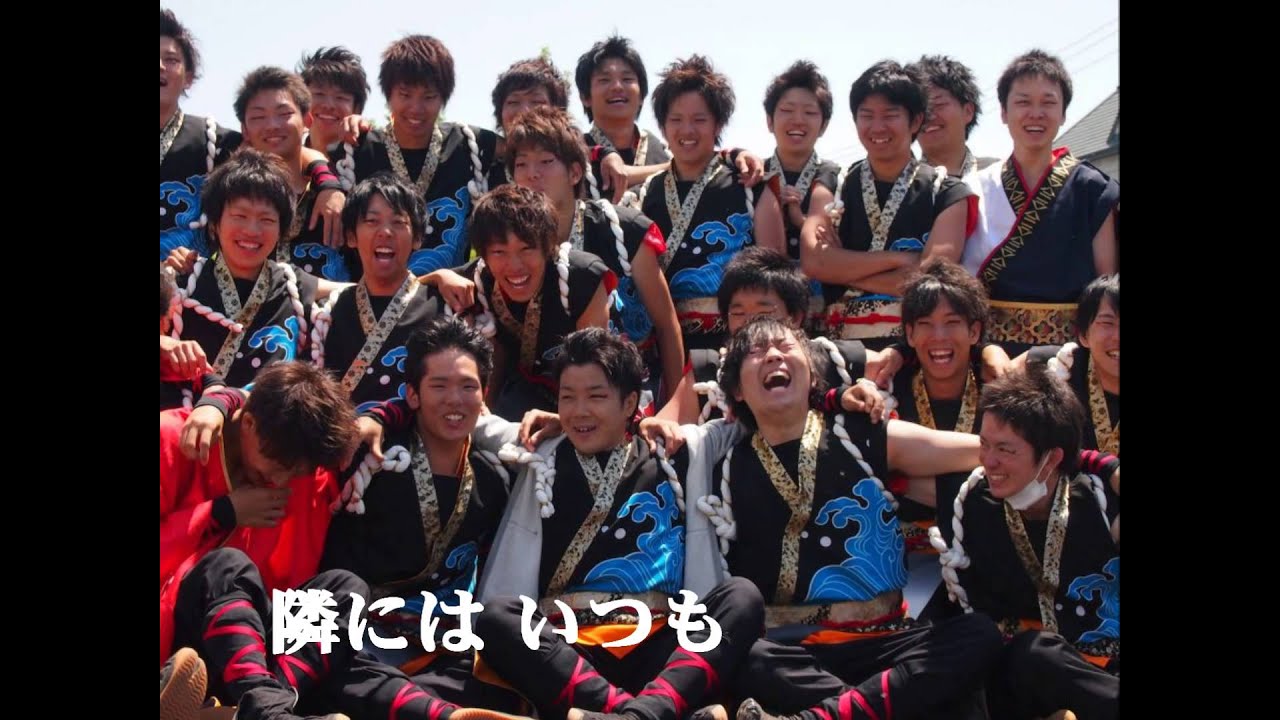 井原水産＆北星学園　12's Memories