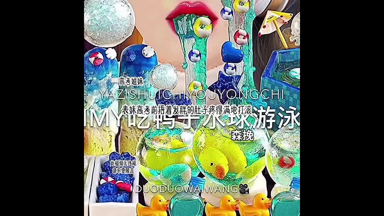 #小说推文#精选#速给我上个大烫门