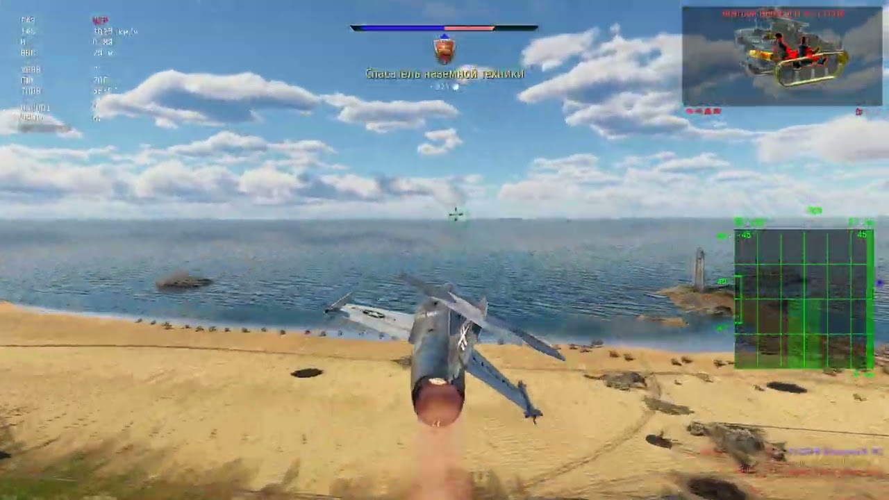 F-104A STARFIGHTER АМЕРИКАНСКАЯ РАКЕТА WAR THUNDER