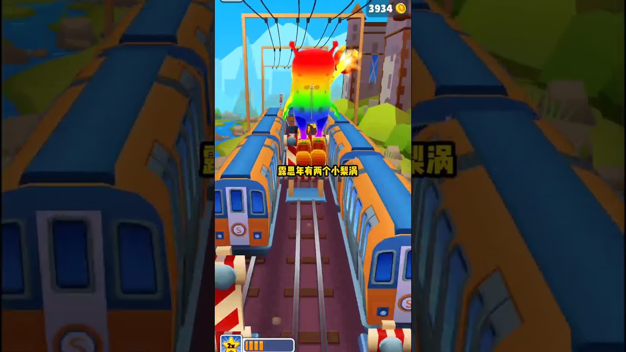 📖迟迟真的 顶流VS影帝！我磕的CP是真的！！！ 这才是谈恋爱啊～ #双男主 #耽推 #腐 #宝藏小说 #女生爱看