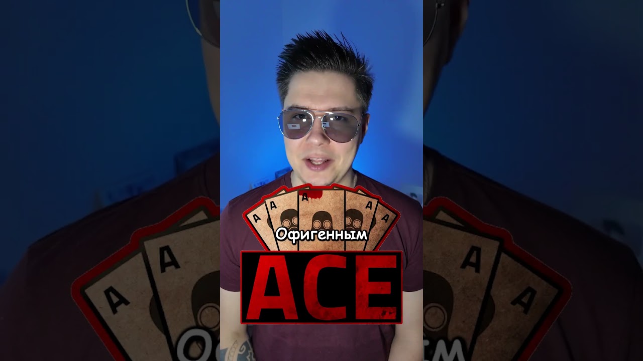 💣ОФИГЕННЫЙ ЭЙС 5s7e💣| #Sherl0ck #Shorts #кс #cs #csgolive #cs2 #csgo #counterstrike