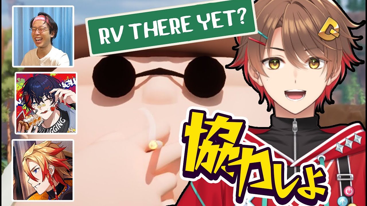 【RV There Yet?】白狐のみんなで協力して家に帰るゲーム w/那和ツムグ/まるーん/Axel Syrios【だいだら視点】