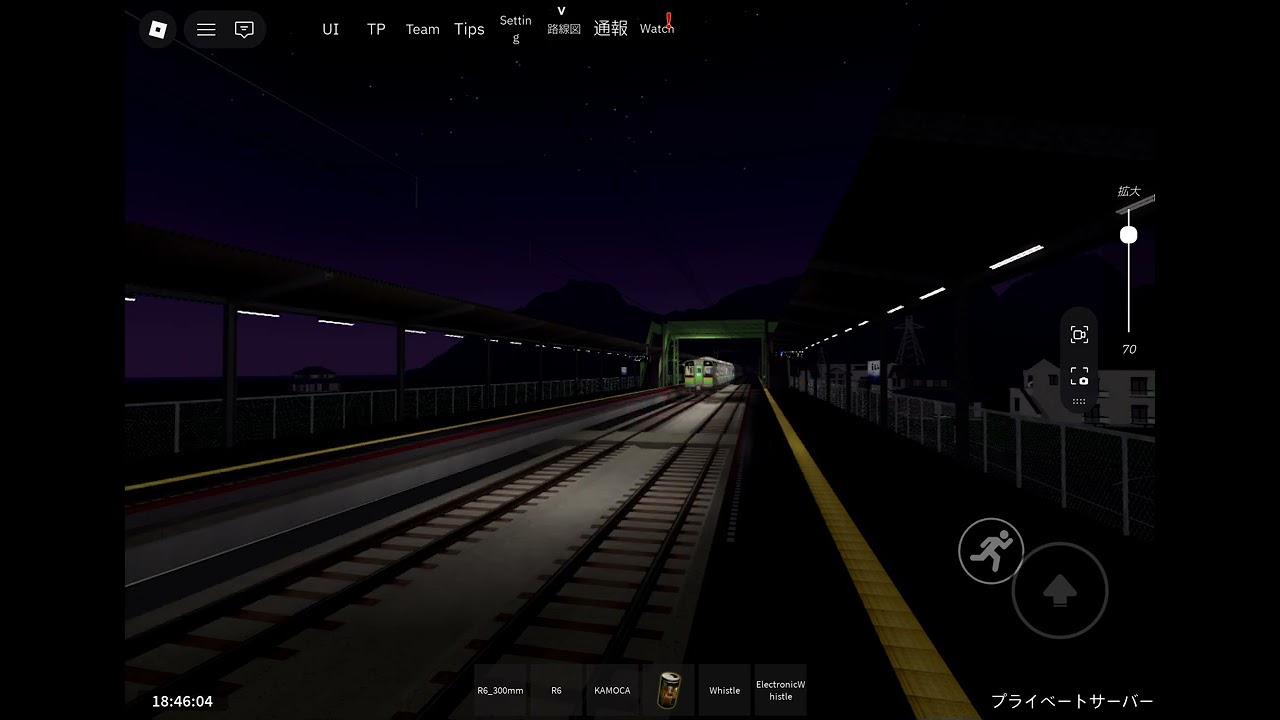 【Roblox】鴨原電鉄で701系〔ブツ6〕が超高速特急やまさか山栄行きとして松山駅1番線を超高速通過するシーン
