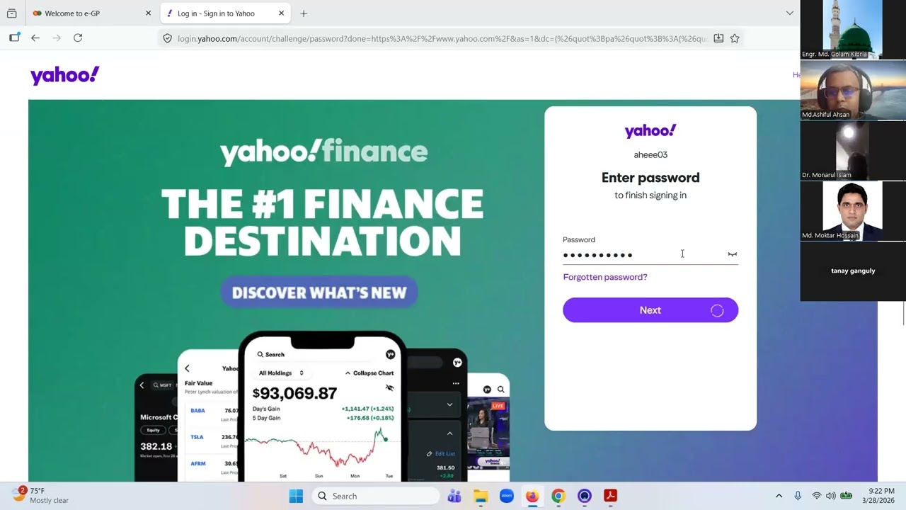 Онлайн-обучение на портале e-GP для индивидуальных консультантов от Ассоциации консультантов Банг...