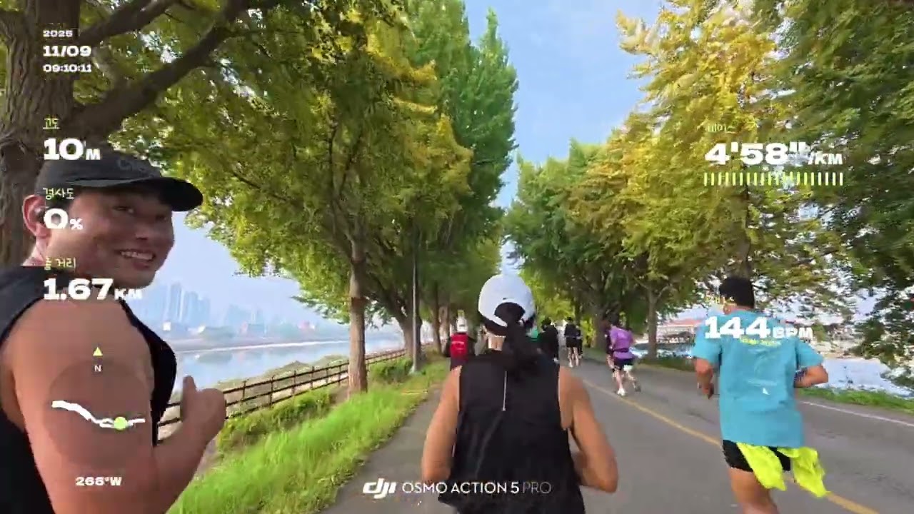 2025.11.09 제11회 아산 은행나무길 전국마라톤대회 Half 풀영상