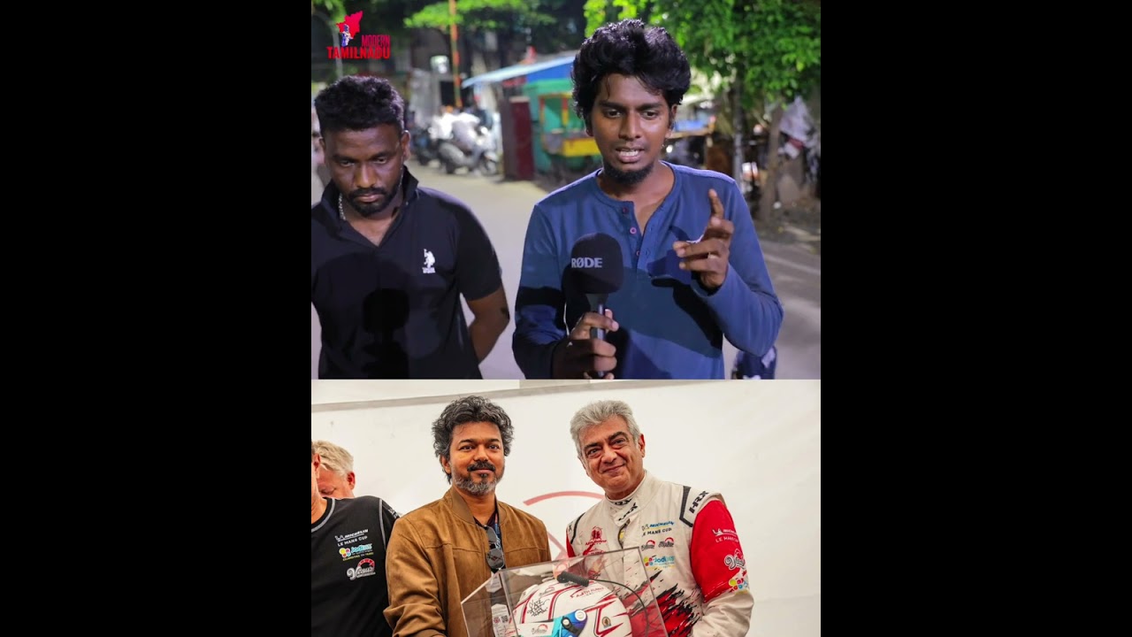 எங்களை Trigger பண்ணி நீங்க வளர்த்தீங்க.. ஆனா இப்போ..