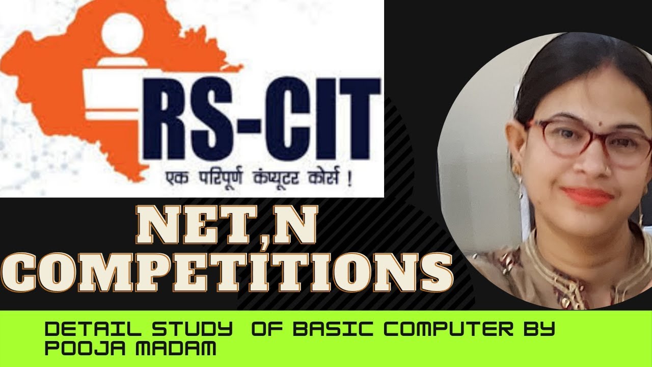 Computer teacher online classes II computer teacher exam preparation II RSCIT Course II RSCIT 2021