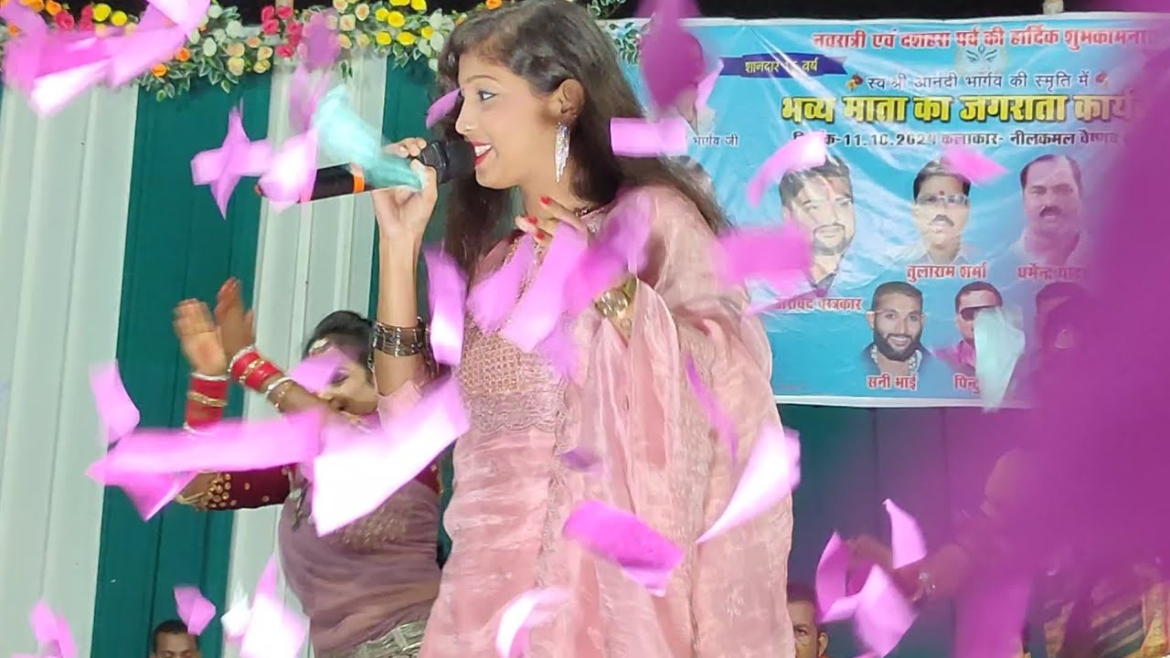 आज है जगराता माई का | swati vaishnav | स्वाति वैष्णव | नीलकमल वैष्णव | live program khaira 2024